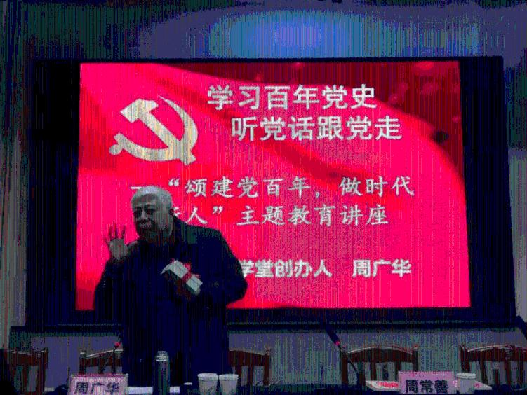 救援金发公主