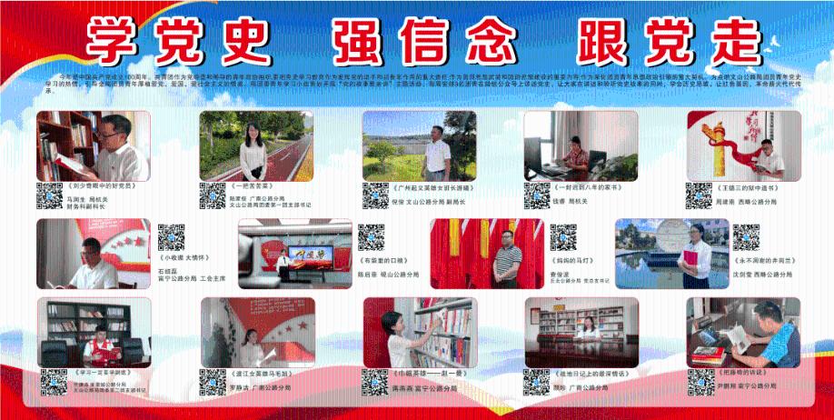 克苏鲁的呼唤