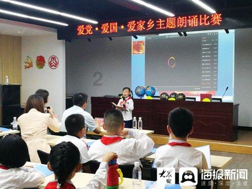 太震撼了！千人速度滑冰马拉松你见过吗？