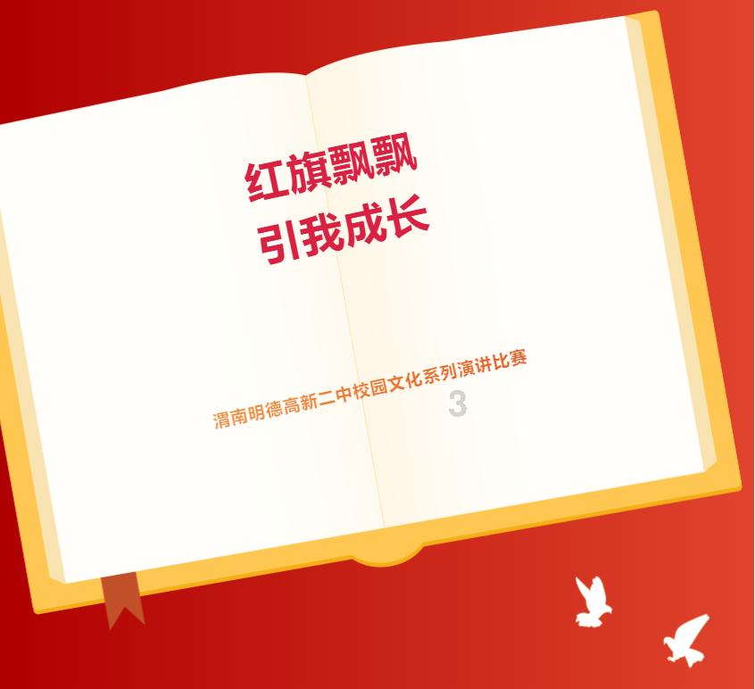 丙烯腈-丁二烯-苯乙烯共聚物ABS主要应用在哪些行业领域?