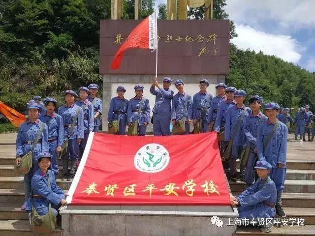 连接正负极