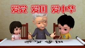寻找游泳套件