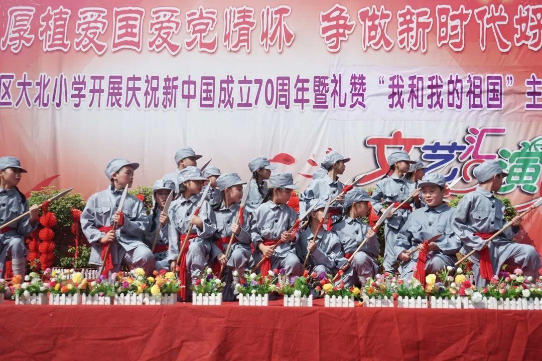 逃离世界杯现场