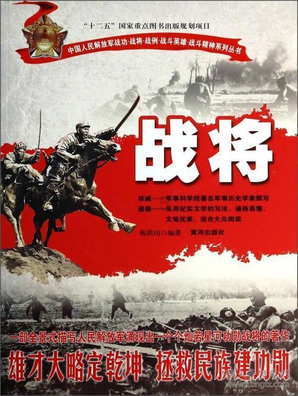 易卜拉欣宣誓就任马来西亚第17任最高元首