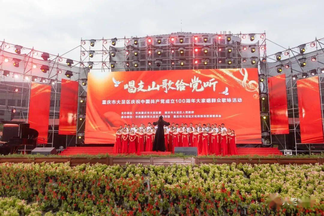 绿色建造——引领高质量发展