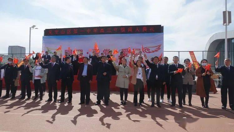 科力远(600478.SH):已完成宜春四座地下锂矿全额股权收购 目前同安矿已实现稳定出矿