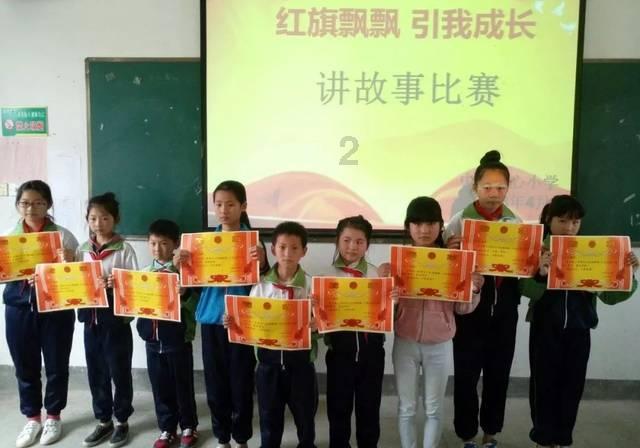 神圣的石像