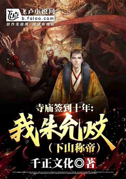 美图秀秀下载2023最新版