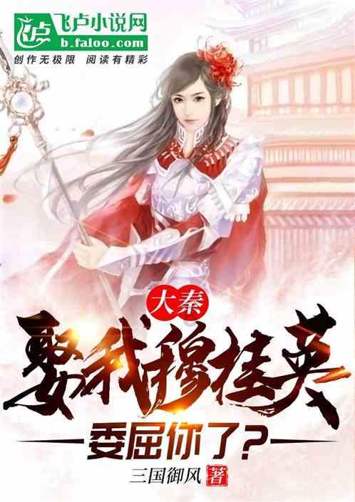 倩女幽魂手游哪个职业好 平民省钱职业推荐游戏画面
