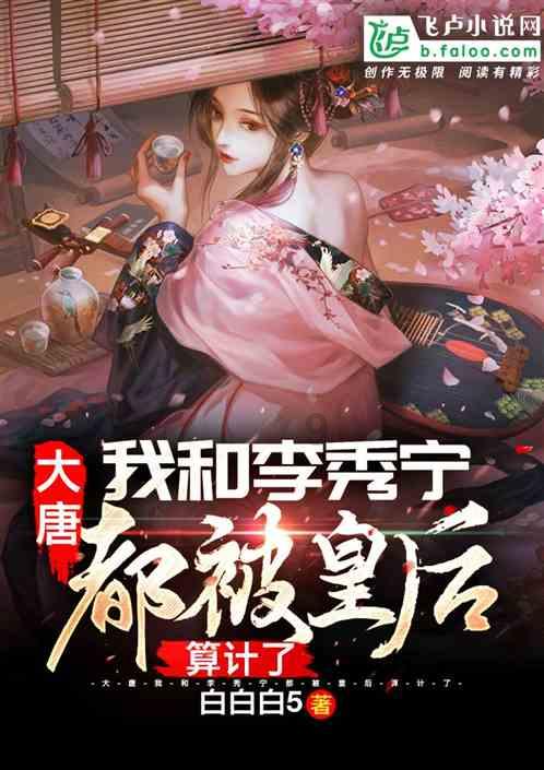 59家汽车整车及零部件上市公司发布2023年业绩预告