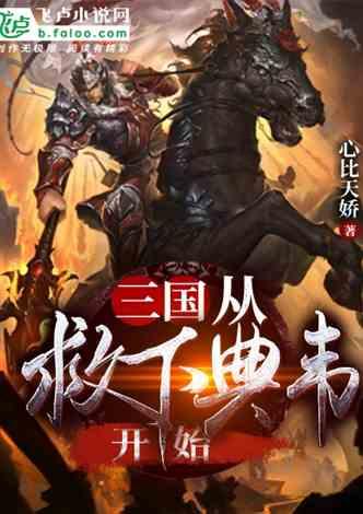 为什么很多美女选择嫁给了丑男-专业问答交流平台