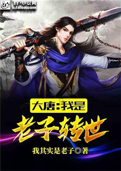 起名知识第21讲，名字五行的相生相克顺序，力量大小有什么不同！