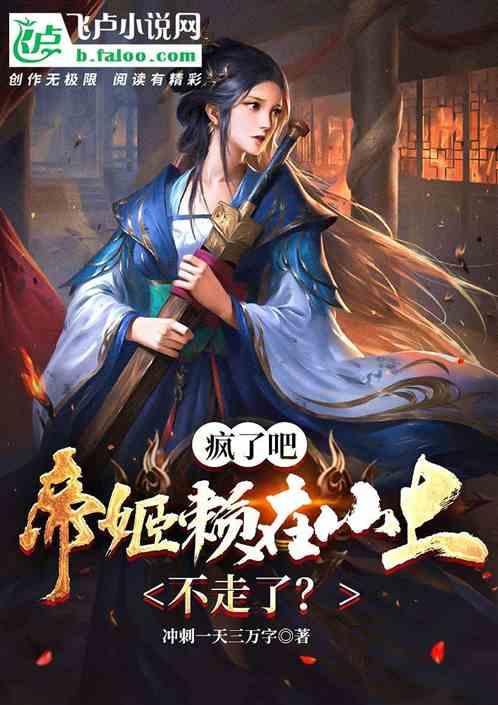 寂静岭：暴雨