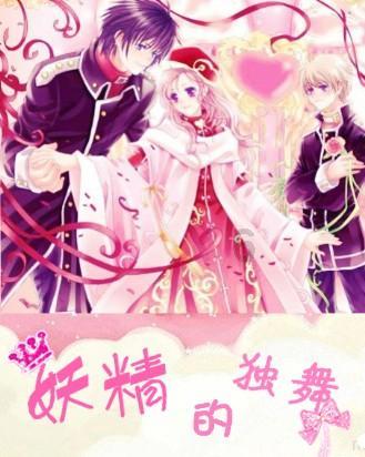 加装电加热座椅危不危险？会不会被电死？