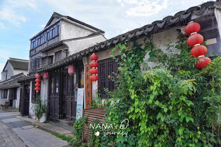 清清新新过春节!长沙发布《绿色低碳过春节倡议书》