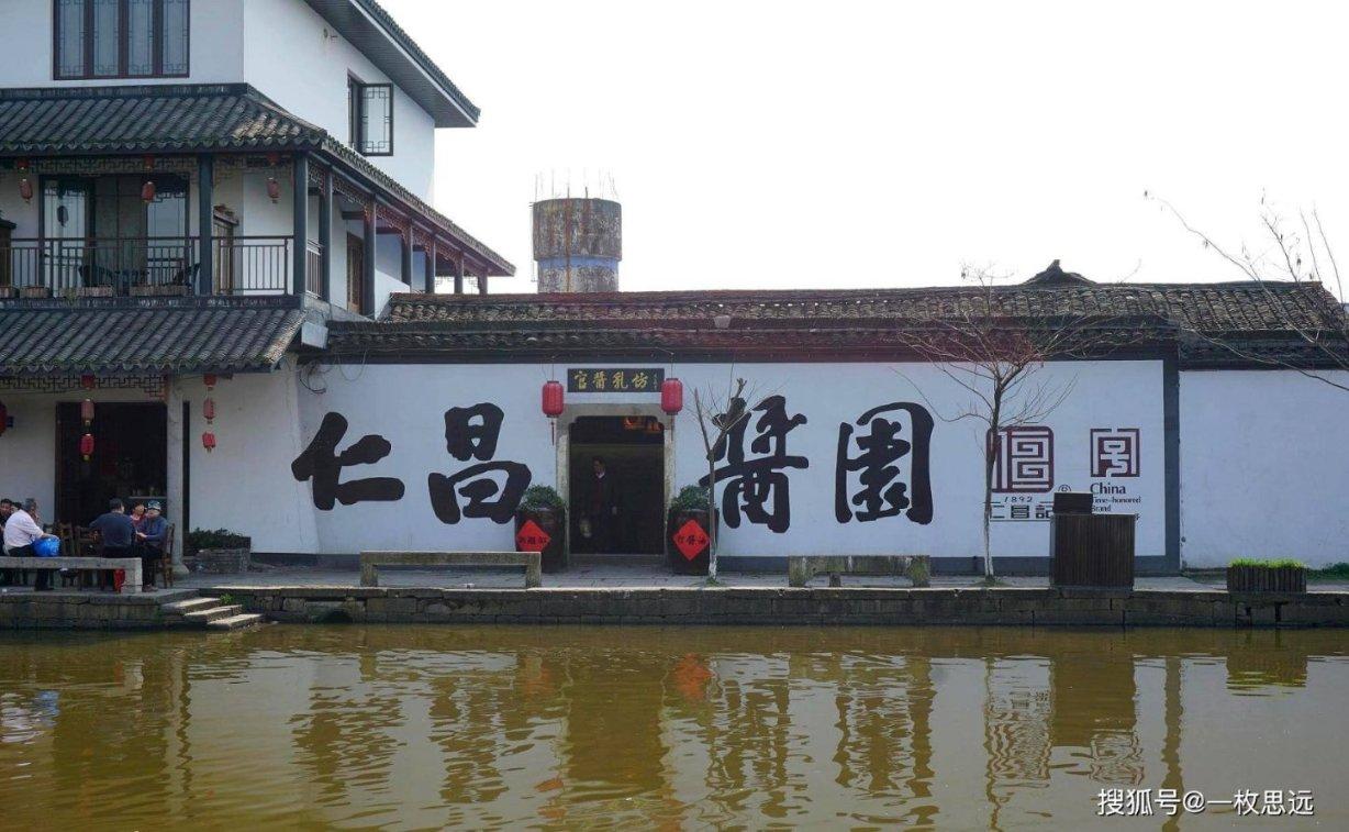 红树林逃生