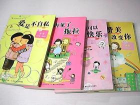 在生活中吃生冷食物，对脾胃有哪些影响？脾胃最喜欢的食物是哪些？