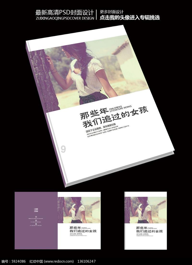 机智问答网页-最佳智能问答平台为什么三相交流电可以比单相交流电发出更高的功率?